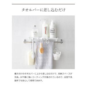 [ タオル掛け上ラック タワー ] 山崎実業 ...の詳細画像4