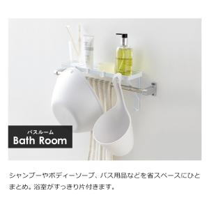 [ タオル掛け上ラック タワー ] 山崎実業 ...の詳細画像5