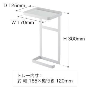 [ トイレットペーパーホルダー上ラック 2段 ...の詳細画像1