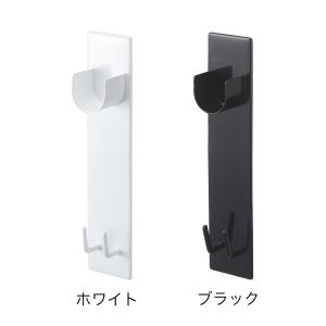 [ マグネットバスルーム物干し竿ホルダー2個組...の詳細画像2