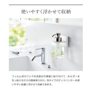 [ フィルムフックディスペンサーホルダー タワ...の詳細画像4