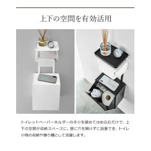 [ トイレットペーパーホルダー上トレー&収納ケ...の詳細画像4