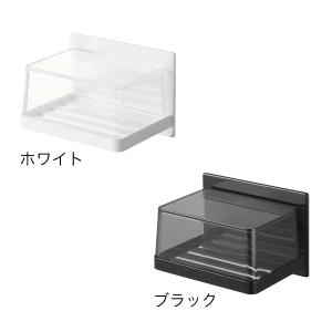 [ マグネットバスルーム カバー付きソープトレ...の詳細画像2