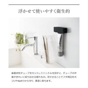 [ マグネット 歯磨き粉チューブホルダー タワ...の詳細画像4