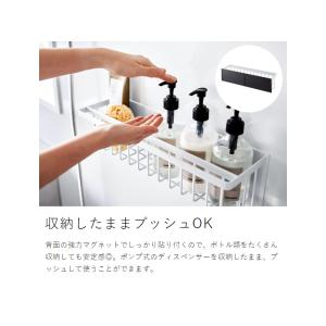 [ マグネットバスルームバスケット タワー ワ...の詳細画像5