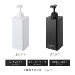 [ たっぷり洗剤が出るディスペンサー タワー ...の詳細画像2