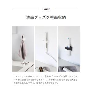 [ フィルムフックサニタリーホルダー タワー ...の詳細画像4