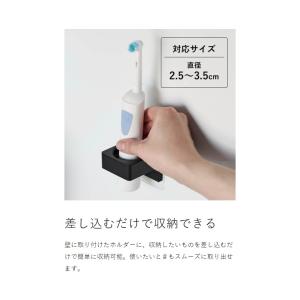 [ フィルムフックサニタリーホルダー タワー ...の詳細画像5