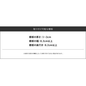 [ 棚下ドライヤーハンガー タワー ] 山崎実...の詳細画像5