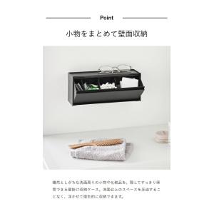 [ ウォール洗面収納ケース タワー 石こうボー...の詳細画像4
