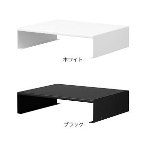 [ 体重計上ラック タワー ]山崎実業 tow...の詳細画像2