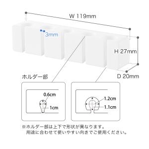 [ フィルムフックシリコーン歯ブラシホルダー ...の詳細画像1
