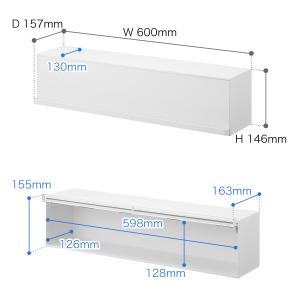[ ウォール隠せるトイレ壁収納 タワー 石こう...の詳細画像1