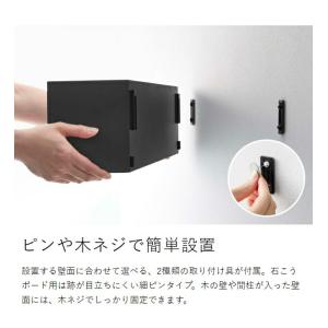 [ ウォール隠せるトイレ壁収納 タワー 石こう...の詳細画像5
