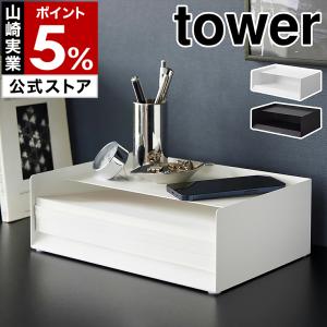 イケア（IKEA） 【IKEA】KVISSLE クヴィッスレ ウォール 新聞ラック