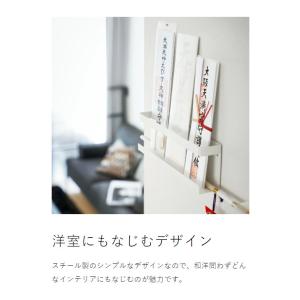 [ 神札ホルダー タワー ]山崎実業 公式 t...の詳細画像5