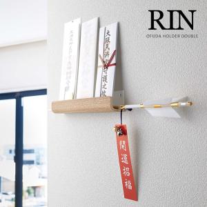 [ 神札ホルダー リン ] 山崎実業 RIN ...の詳細画像3