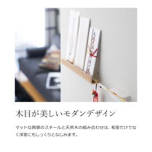 [ 神札ホルダー リン ] 山崎実業 RIN ...の詳細画像5
