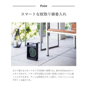[ ハンドル付き蚊取り線香スタンド タワー ]...の詳細画像3
