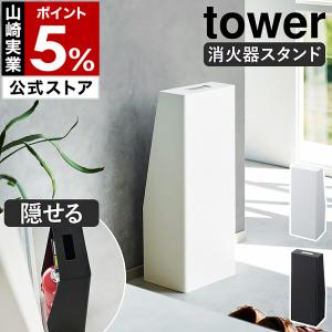 Rubbermaid（ラバーメイド） BRUTE ブルートトートボックス 浅型 W708