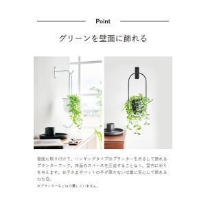 [ ウォールハンギンググリーンフック タワー ...の詳細画像4