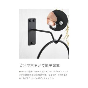 [ ウォールハンギンググリーンフック タワー ...の詳細画像5