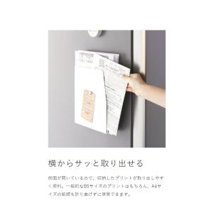 [ マグネットプリントケース タワー ]山崎実...の詳細画像5