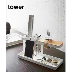 [ デスクバー タワー ] 山崎実業 towe...の詳細画像2