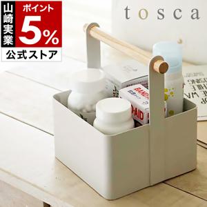 reisenthel（ライゼンタール） ストレージボックス 収納ボックス