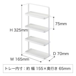 [ メガネ&アクセサリー トレー 4段 タワー...の詳細画像1