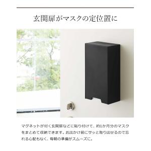 [ ツーウェイマスク収納ケース 2個セット タ...の詳細画像4