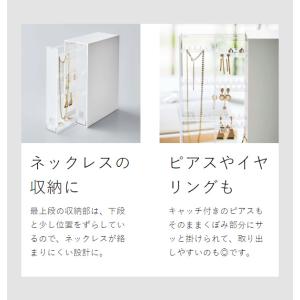 [ ネックレス&ピアス収納ケース タワー ]山...の詳細画像5