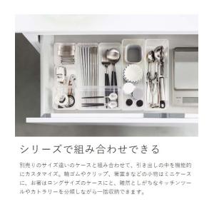 [ 底がクリア 縦横重ねられる引き出し整理収納...の詳細画像5