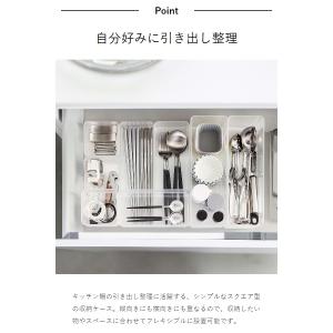 [ 縦横重ねられる引き出し整理収納ケース タワ...の詳細画像5