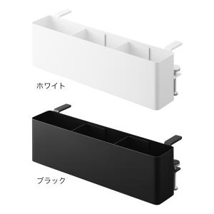 [ テーブル横リモコンラック タワー ]山崎実...の詳細画像2