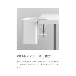 [ テーブル横リモコンラック タワー ]山崎実...の詳細画像5