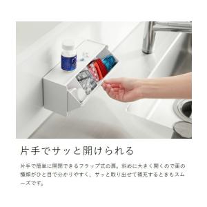 [ マグネットお薬&サプリメント収納ケース タ...の詳細画像5