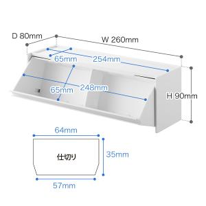 [ マグネットマスキングテープ収納ケース タワ...の詳細画像1