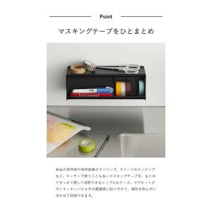 [ マグネットマスキングテープ収納ケース タワ...の詳細画像4