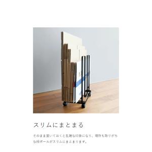 [ ダンボールストッカー タワー ]山崎実業 ...の詳細画像5