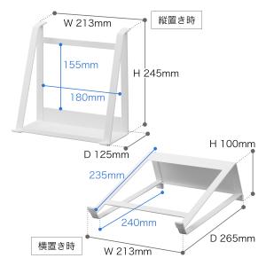 [ ツーウェイノートパソコン&タブレットスタン...の詳細画像1