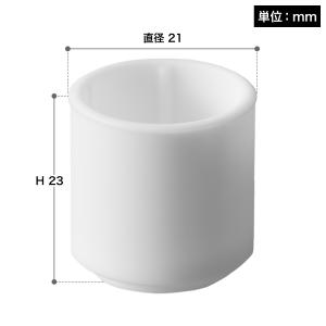 メール便送料無料[ マグネット印鑑&リップホル...の詳細画像1