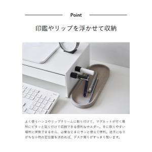 メール便送料無料[ マグネット印鑑&リップホル...の詳細画像4