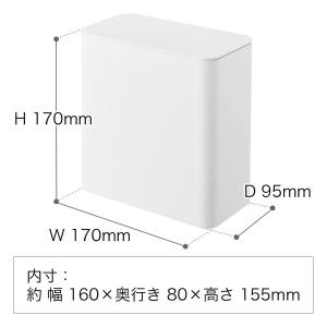 [ マグネット洗濯洗剤ボールストッカー タワー...の詳細画像1