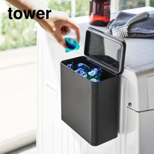 [ マグネット洗濯洗剤ボールストッカー タワー...の詳細画像3