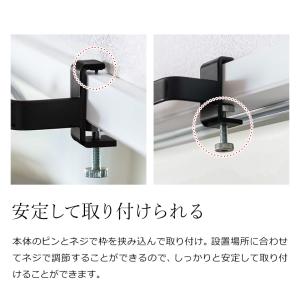 [ 室内物干しハンガーバー タワー ]山崎実業...の詳細画像5
