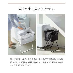 [ 折り畳み高床式ランドリーバスケット タワー...の詳細画像4