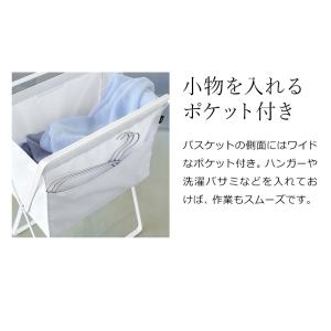 [ 折り畳み高床式ランドリーバスケット タワー...の詳細画像5