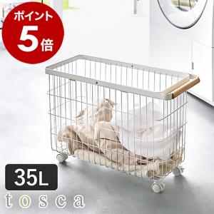 ［ ランドリーバスケット トスカ キャスター付き ワイド＆ロー ］山崎実業 tosca 洗濯かご ランドリーワゴン 35L ワイヤーバスケット yamazaki ホワイト 6629｜roomy