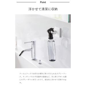 [ フィルムフックスプレーフック タワー ]山...の詳細画像4